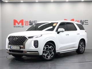 현대 팰리세이드